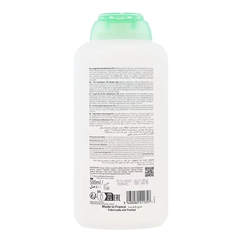 Corine De Farme Pure 0% Shower Gel for Dry Skin, 500 ml - Image 2