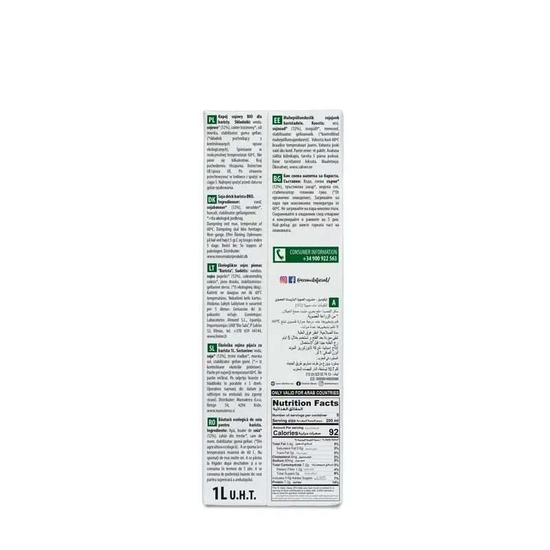 Ecomil Organic Soya Barista Vegetable Drinks, 1 litre - Image 3