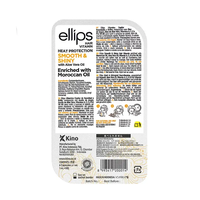 Ellips Hair Vitamin Argan Oil Yellow Argan Oil Softness & Shine , 8 capsules - Image 2