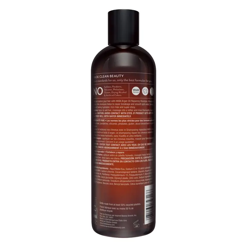 Hask Argan Oil Repairing Shampoo , 355 ml - Image 2