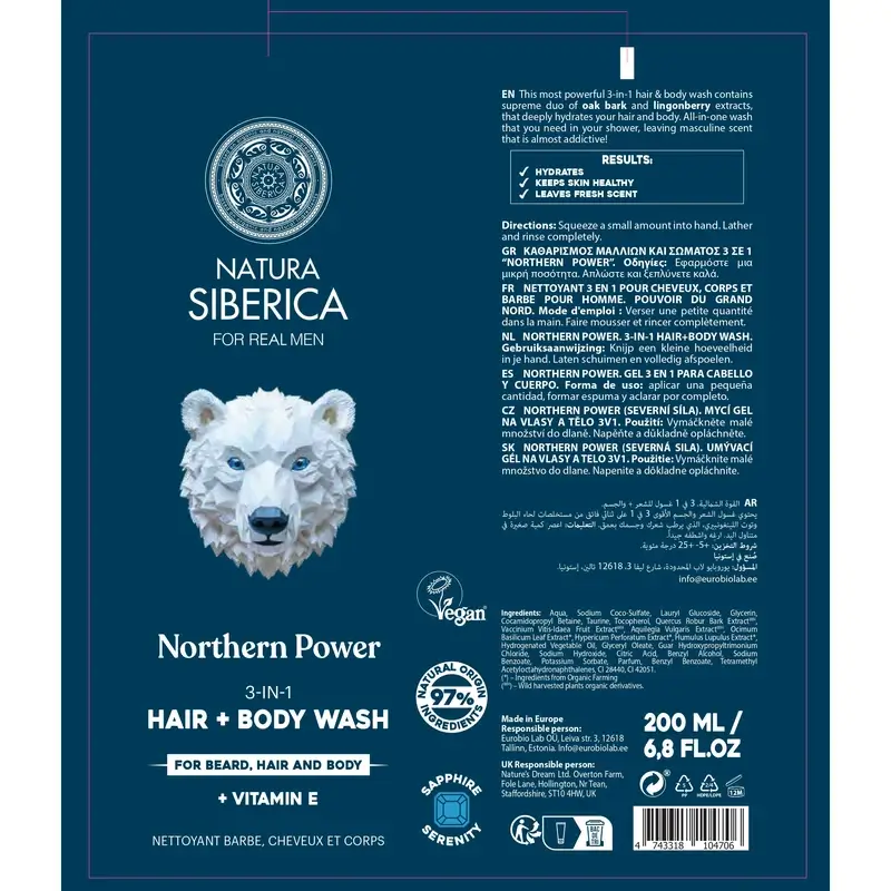 Natura Siberica Men Wild Arctic. 3 In 1 Hair, Body & Face Gel , 200 ml - Image 2