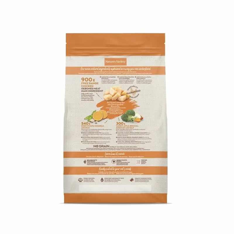 Nature'S Variety Feline Adult Selected Adult Sterilised Chicken 3kg, cat food - Image 2